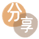 遵义信用卡商家平台☀️诚信信用卡24小时在线接单 - 晋城信用卡